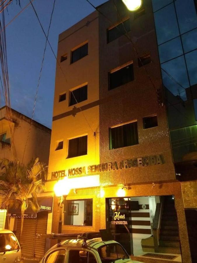Nossa Senhora Aparecida Hotel Luaran gambar